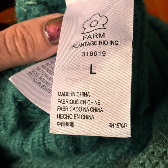 Farm Rio Emerald Bubble Knit Cardigan NWT - Picture 11 of 12